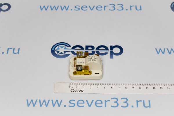 Реле пусковое Danfoss 103N0011 3 конт._2