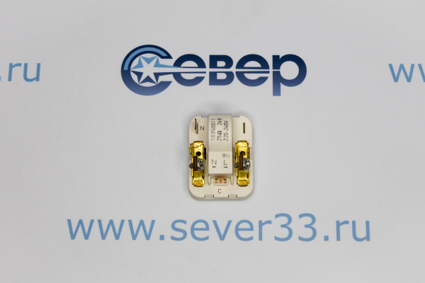 Реле пусковое Danfoss 103N0011 3 конт._3