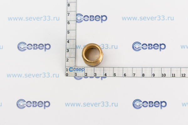 Муфта Н-пайка 18х12 (4243G)_3