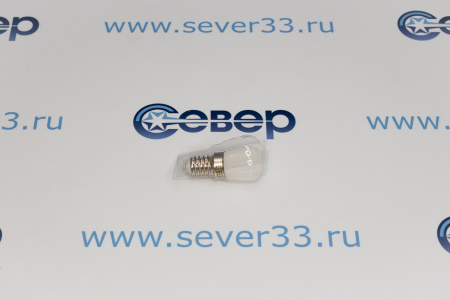 Лампа хол-ка 3W E14 светодиодная | Продажа, монтаж и обслуживание холодильного оборудования | Север33