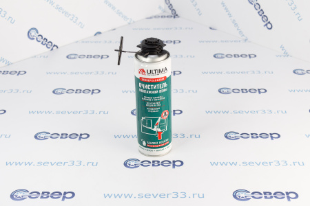 Очиститель монтажной пены ULTIMA RUS 500 мл | Продажа, монтаж и обслуживание холодильного оборудования | Север33