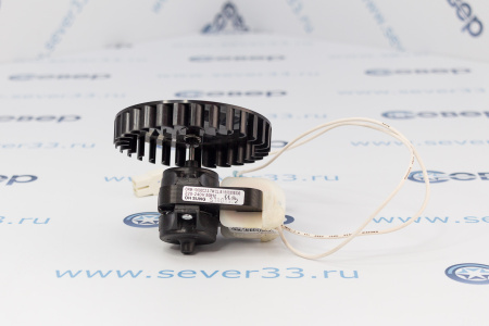 Вентилятор Аристон, Индезит C00252829 | Продажа, монтаж и обслуживание холодильного оборудования | Север33