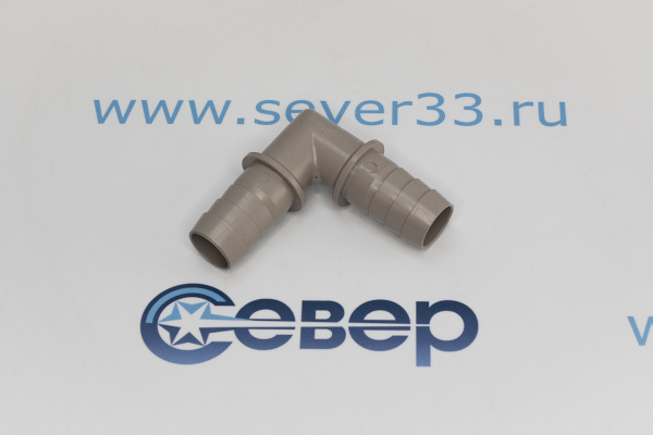 Соединитель угловой для сливного шланга 17x17_2